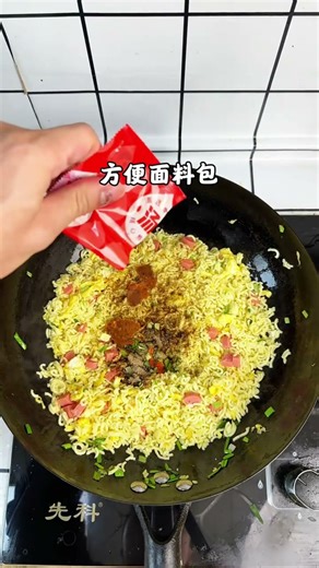The Ultimate Wok Fried Instant Noodles Hack Better Than Soup! 🍜🔥
