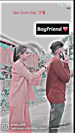 Gujarati Status || New Gujarati Mashup WhatsApp Status || Gujarati Love Status || ગુજરાતી સ્ટેટસ