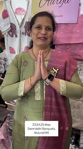 ✨ Experience the Magic of Ghe Bharari! ✨ Join us for an extraordinary exhibition in Mulund! The dates have been updated — now happening from May 23 to 25, 2025 at Samruddhi Banquet. Celebrate the beauty of creativity with a vibrant display of unique products and artistry, all from the proud Guinness World Record holder in the exhibition industry. 🗓️ Dates: May 23-25, 2025 🕚 Timing: 11:00 AM - 9:00 PM 📍 Location: Samriddhi Banquet, Mulund (W), Mumbai Don’t miss this chance to discover somethin