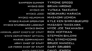 2012 ...Battleship... 2012 ...Battleship... 2012 Welcome to the movies and television