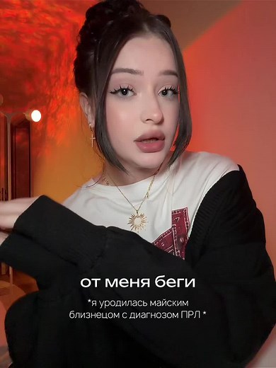 Кристина Ким: Уникальный стиль и креатив