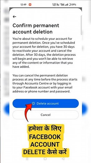 How to delete facebook account #facebook #fb #shorts