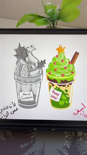 Exploring Colorblindness Through Art in ArtWorkout