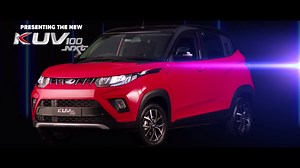 Presenting the New KUV100 NXT! It’s now MORE SUV, MORE STYLISH, MORE HI-TECH, MORE REFINED & MORE PREMIUM. It will take you places you’ve never dared to go. That is, if you dare to. Know more: http://bit.ly/2yazA85 | Mahindra KUV100