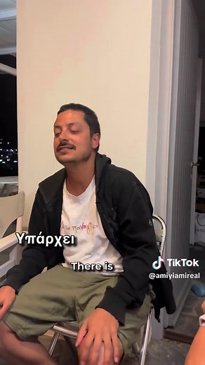 Explaining OPA: The Greek Expression and Its Culture