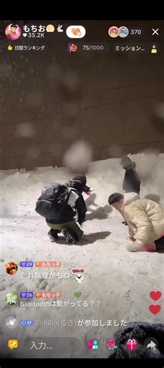 もちおとゆうとの雪の中人助け