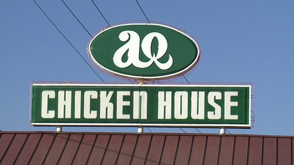 Springdale: AQ Chicken House to reopen in 2025