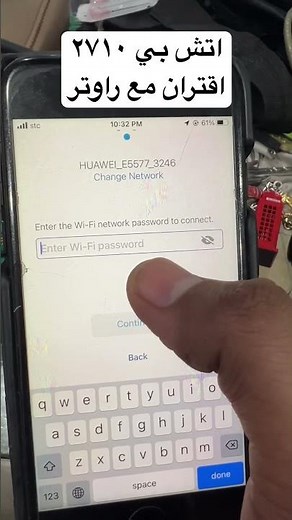 أسهل طريقة اقتران طابعة مع راوتر انتر نت اتش بي 2710 #epson #trending #viral