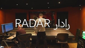 529K views · 21 reactions | Finally, we get to show you our “behind-the-scenes” video and it is OUT! Watch Hollaphonic & I creating the dance track version of global hit song “SAVE ME” created in partnership with Spotify’s RADAR Campaign to break emerging talent. Watch us in Damon Albarn’s London Studio as we meet for the first time to make magic happen!  | Xriss - كريس | Facebook