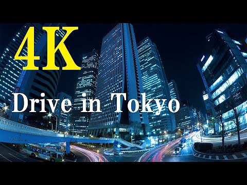 【4K Japan View】Drive in Tokyo at night