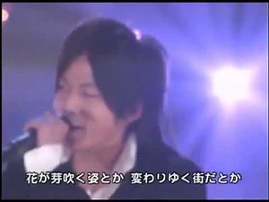 V6 ありがとうのうた