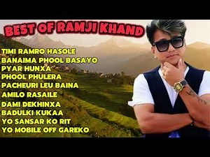 Ramji Khand Best Songs Collection | Old Ramji Khand Song