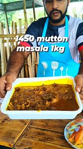 1kg mutton masala 1450 good for 6 person biryani ni pakistani | biryani ni pakistani