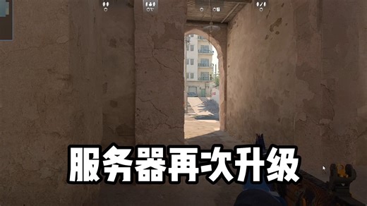 9月R0更新一览，服务器，聊天功能，反作弊全面升级