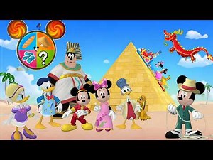Around The Clubhouse World : all compilation : Mickey mouse clubhouse