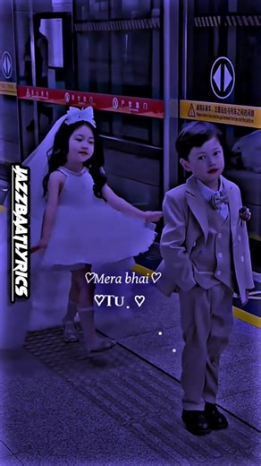 Mera Bhai Tu Meri Jaan Hai 💖 | Song Lyrics Video 🎧 | @Jazzbaatlyrics