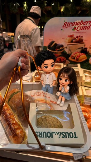 TOUS les JOURS Grand Batam: Pilih Roti atau Cake?