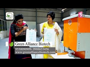 Bio Bags making, #biodegradable bags, #compostable bags Green Alliance Biotech Gab bag Abhinav Patel