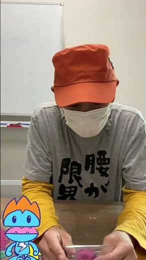 プレゼントを声優 高戸靖広にねだるキャンペーン