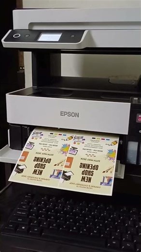 Invitation Card Printing Epson L6460 #shorts #svrzon