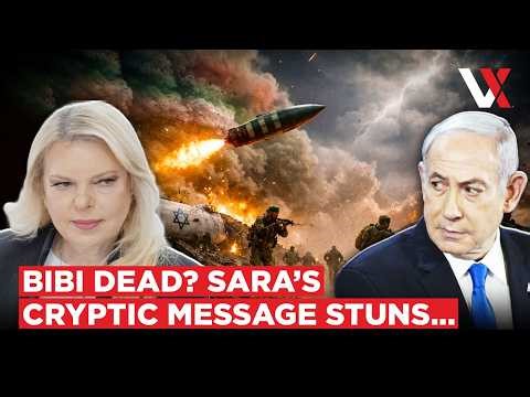 “Give Us Strength To…” Sara Netanyahu’s Message Triggers Massive Rumours Around Netanyahu | VERTEX