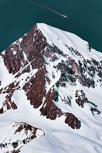 Mount Logan: 7 Fascinating Facts You Should Know!