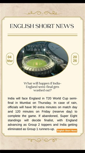 What will happen if India-England semi-final gets washed out? #shorts #viral #englishnews #news