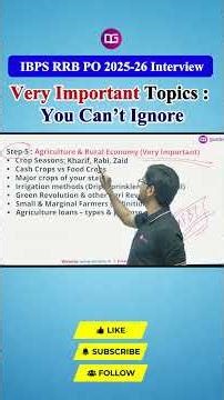 Important Topics for IBPS RRB PO Interview 2025 #guidely #ibps #interview #adityasir #bankingexams