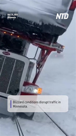 Blizzard conditions disrupt traffic in Minnesota. The Minnesota State Patrol has reported 553 vehicles off the road, 436 crashes, and 54 jackknifed semis. | NTD News