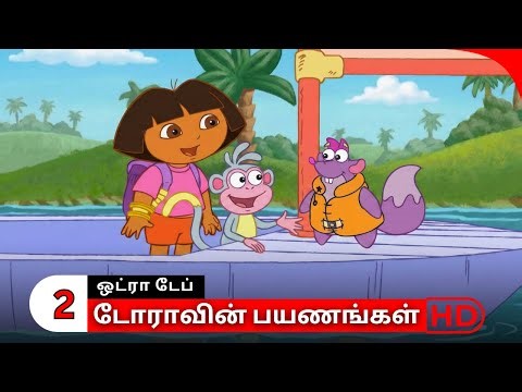 Doravin Payanangal - Season 1 - Episode 14 - Part 2 | Dora Buji