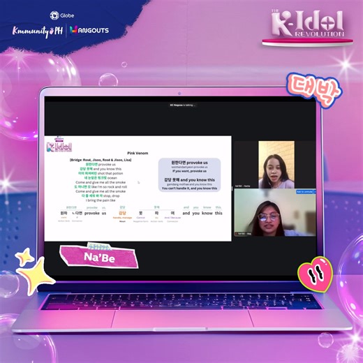 152 reactions · 22 shares | Our K-Idol Revolution aspirants dove into language lessons from our Hangul Masterclass last November 10!  Check out the highlights and look back at the best moments when you watch the full episode on globehangouts.ph | Globe Telecom | Facebook