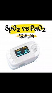 #para_médical🩺 | Para médical