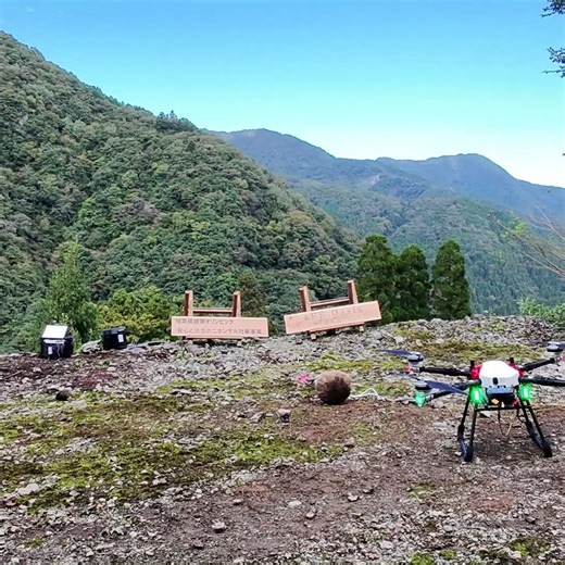 揖斐郡森林組合 on Instagram: "🛸🌱【空から見た”共生の森づくり”】 \ドローンが苗木を運び、子どもたちが森を植える/ そんな”ワクワク体験”を、空撮映像でお届け🎥✨ #岐阜県 #政策オリンピック #ニホンザル対策 #空撮 #ドローン #共生 #未来へ #ワクワク #揖斐郡 #森林組合"
