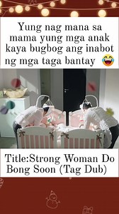 Bugbog sarado Yung mga bantay #TAGALOGDUBBED #tagalogdubmovie #TagalogSeries #tagalogdub #kdramascenes #kdrama | Earl Suyom