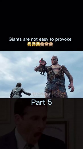 Giants eat people,It’s cruel#Jack the Giant Slayer#Movie