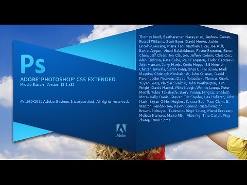 شرح طريقة تحميل و تثبيت برنامج فوتوشوب Adobe Photoshop CS5