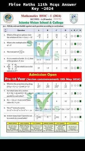 Fbise Maths 11th Mcqs Answer Key 2024 - Federal Board Exam