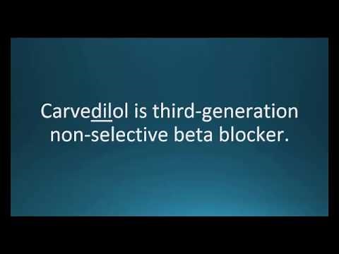 How to pronounce carvedilol (Coreg) (Memorizing Pharmacology Flashcard)