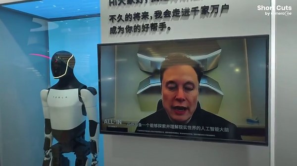 Tesla showcases new Optimus Gen-3 robot at Shanghai tech expo