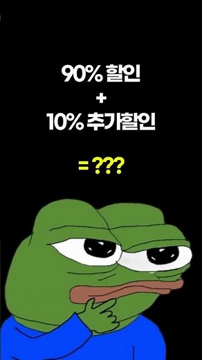 스토브 오류 발생?!