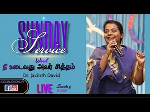 நீ உடைவது அவர் சித்தம்! Tamil Christian Message / Dr.Jacinth David