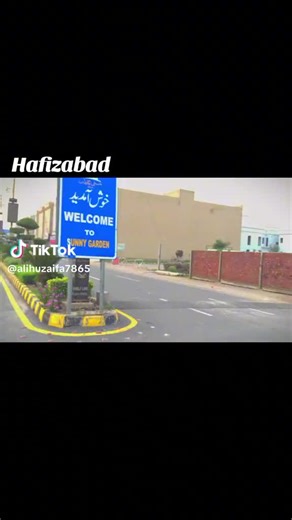 hefi (@hefi427)’s videos with original sound - hefi