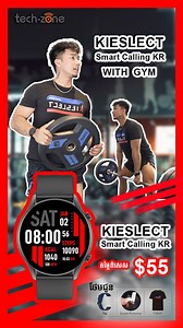 2.8K views · 52 reactions | 珞នៅចាំអីទៀតដាក់កម្មង់ឥឡូវភ្លាមៗម៉ងទៅ珞 ...