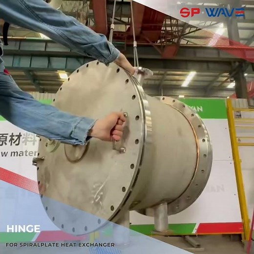 SPWave Spiral Plate Heat Exchanger: Crafted in Steel, Defined by Detail! #plateheatexchanger