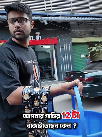 Proper Car Wash Tutorial: Step-by-Step Process