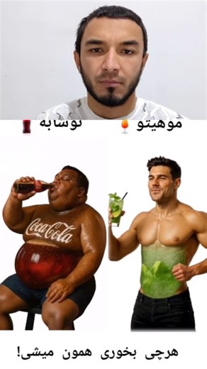 MANSUR QURONOV on Instagram: "tarqatamiz"