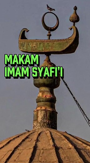 Makam Imam Syafi'i: Sejarah dan Makna