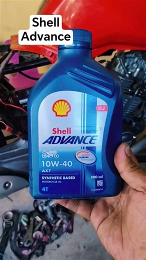Shell advance