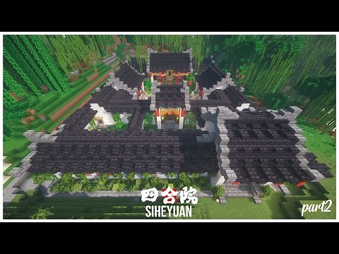 Minecraft ‖ How to build a Chinese House Part 2 ‖ 2022 Lunar New Year Edition ‖ Tutorial #35