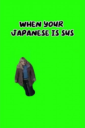 Cindy Japanese SUS Green Screen